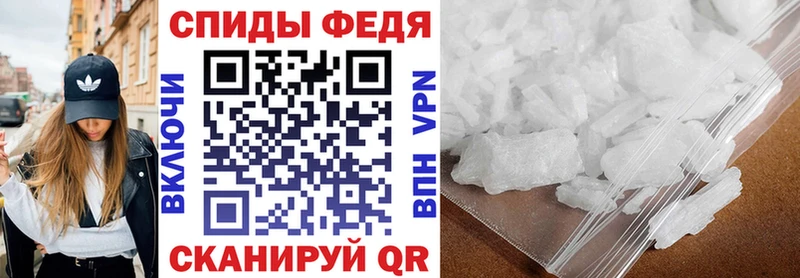 АМФЕТАМИН Розовый darknet клад Малгобек
