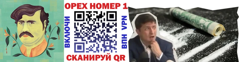 Cocaine 99% Малгобек