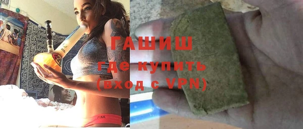 тгк Коряжма