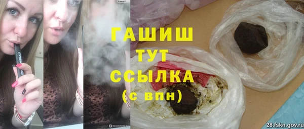 тгк Коряжма