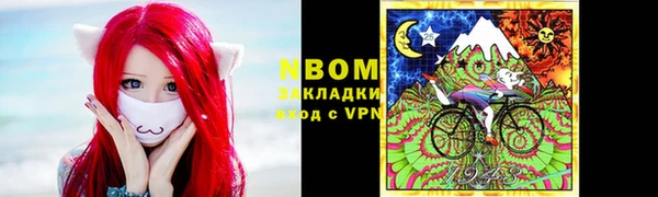 кокс Костерёво