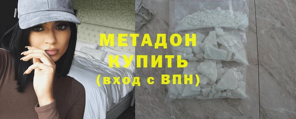 кокс Костерёво