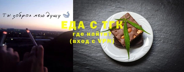 ешки Корсаков