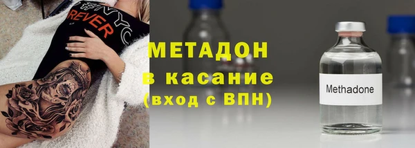 тгк Коряжма