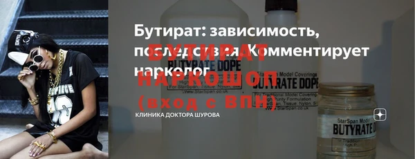 кокс Костерёво