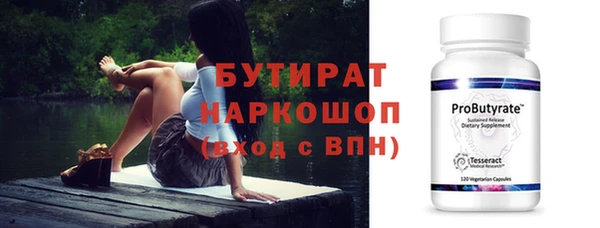 ешки Корсаков