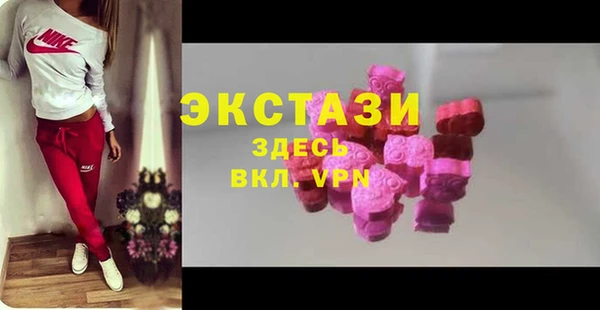 a pvp Козловка