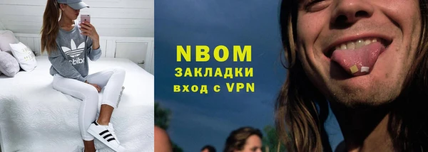 ешки Корсаков