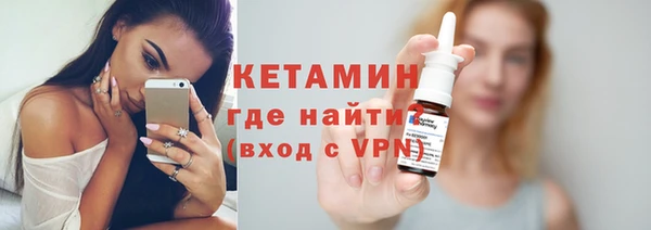 ешки Корсаков
