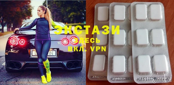 кокс Костерёво