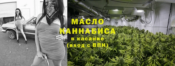 тгк Коряжма