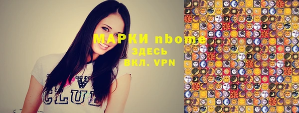 кокс Костерёво