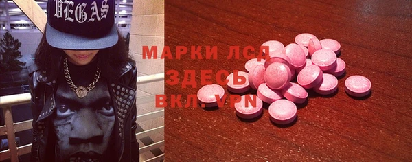 тгк Коряжма
