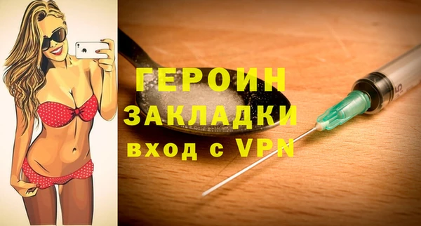 ешки Корсаков