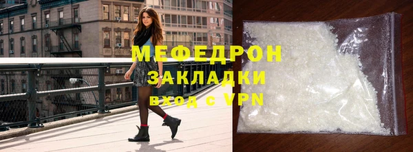 тгк Коряжма