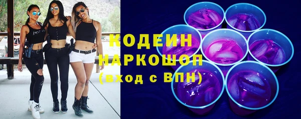 mdma Менделеевск