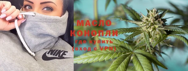 тгк Коряжма
