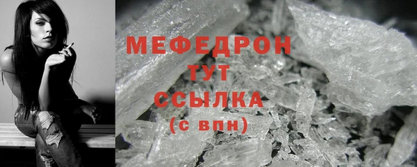 тгк Коряжма