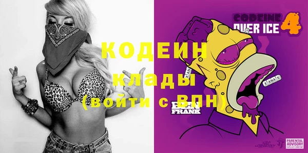 прущая мука Мещовск