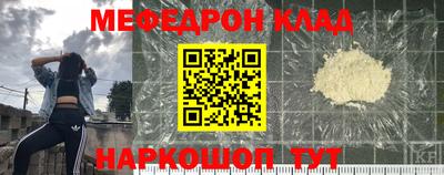 кокаин перу Дубна