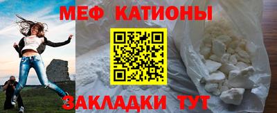 скорость Донской