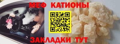 скорость Донской