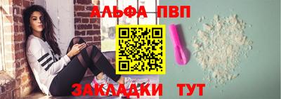 скорость Донской