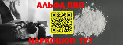 кокаин перу Дубна