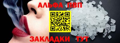 скорость Донской