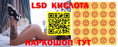 скорость Донской