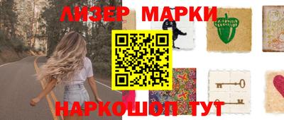 кокаин перу Дубна