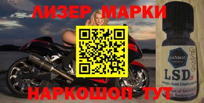 скорость Донской