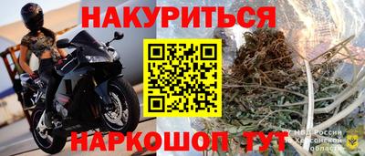 кокаин перу Дубна