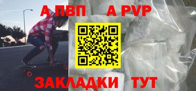 кокаин перу Дубна