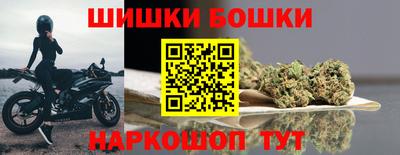 мефедрон Донецк