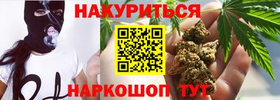 скорость Донской