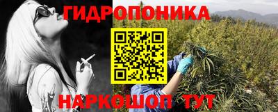 кокаин перу Дубна