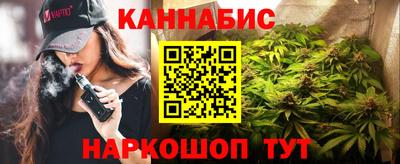 наркотики Гусь-Хрустальный