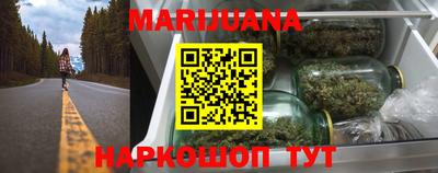 наркотики Гусь-Хрустальный