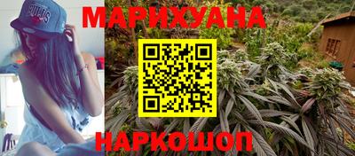 мефедрон Донецк