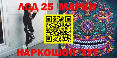 скорость Донской