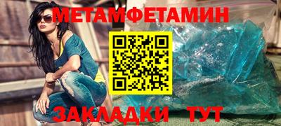скорость Донской
