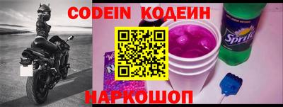 кокаин перу Дубна