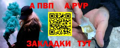 кокаин перу Дубна