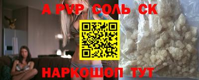 кокаин перу Дубна