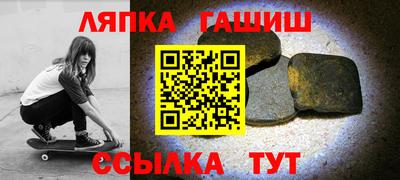 кокаин перу Дубна