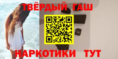 кокаин перу Дубна