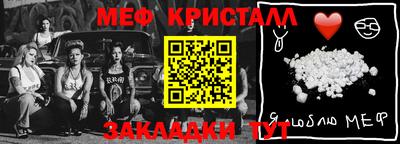 кокаин перу Дубна