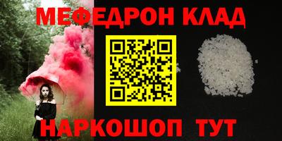 кокаин перу Дубна