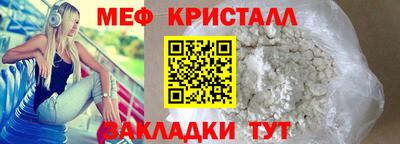 кокаин перу Дубна